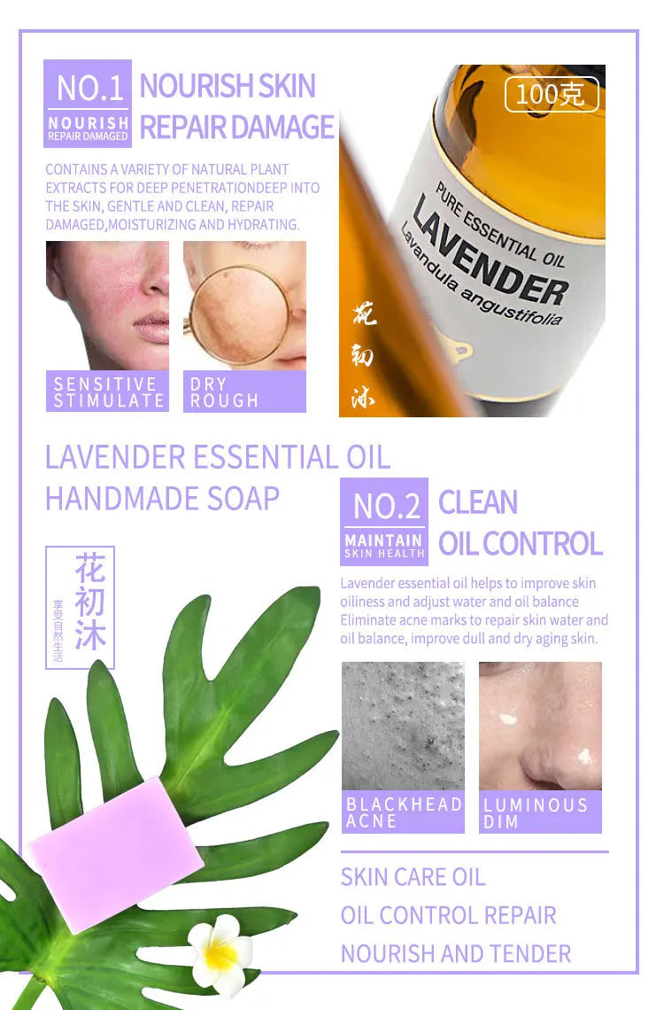 100g Natural Ginger Oil Handmade Soap with Tea Tree Bamboo Charcoal Lavender Honey Kojic Acid for Skin Whitening & Brightening