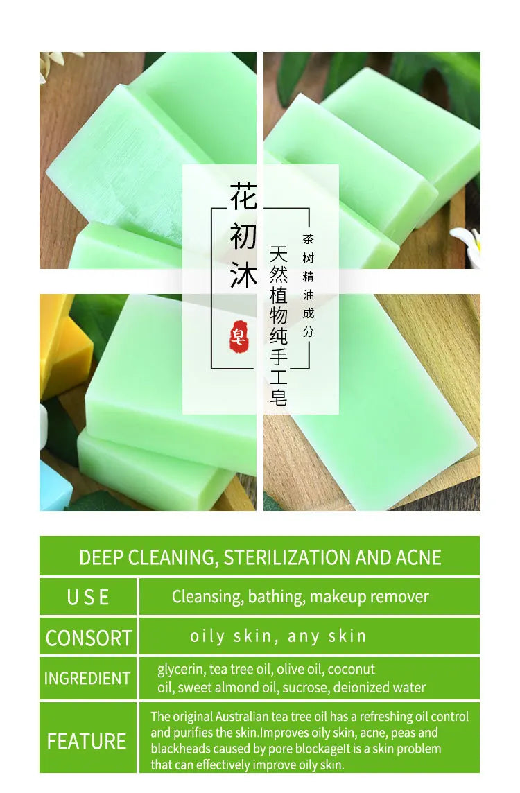 100g Natural Ginger Oil Handmade Soap with Tea Tree Bamboo Charcoal Lavender Honey Kojic Acid for Skin Whitening & Brightening