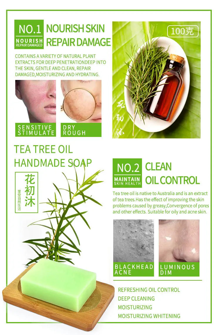 100g Natural Ginger Oil Handmade Soap with Tea Tree Bamboo Charcoal Lavender Honey Kojic Acid for Skin Whitening & Brightening