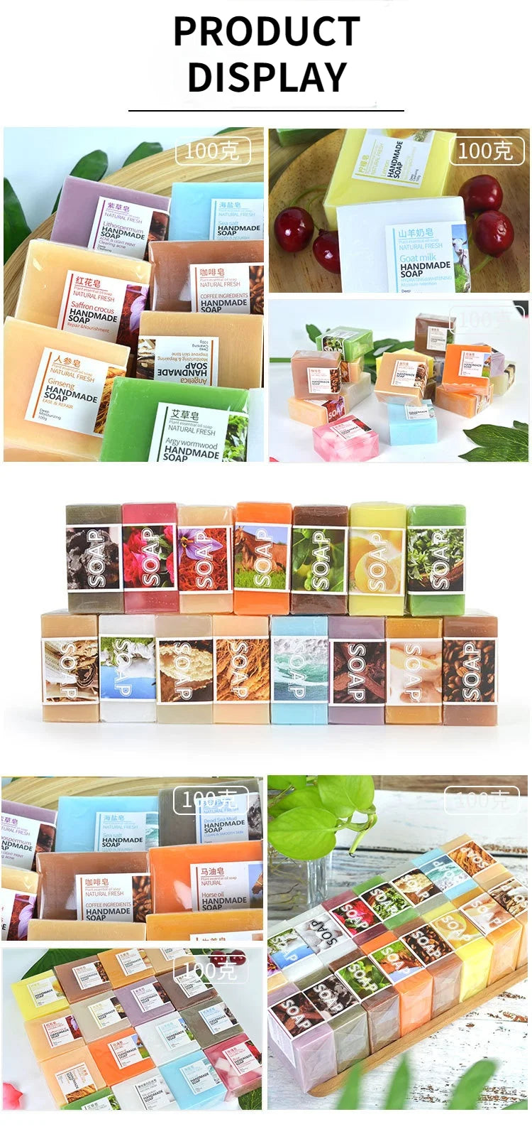 Handmade Natural Goat Milk Silk Wormwood Soap with Aloe Ginseng Ginger Papaya Strawberry Lemon - Facial & Bath Natural Soap