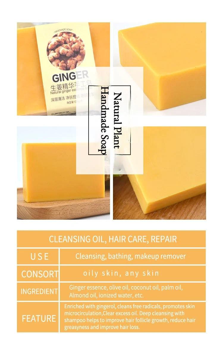 100g Natural Ginger Oil Handmade Soap with Tea Tree Bamboo Charcoal Lavender Honey Kojic Acid for Skin Whitening & Brightening