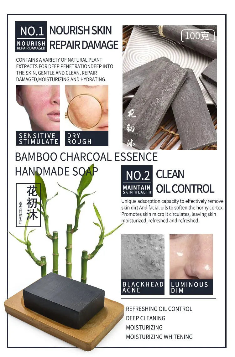 100g Natural Ginger Oil Handmade Soap with Tea Tree Bamboo Charcoal Lavender Honey Kojic Acid for Skin Whitening & Brightening