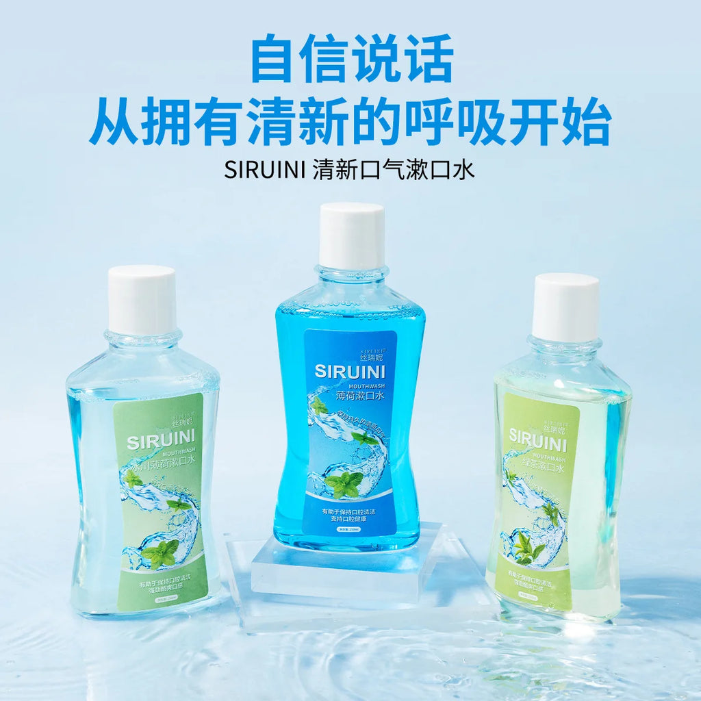 SIRUINI Mint Mouthwash,Portable Oral Cleaner,30 Seconds Fresh Breath with Long-lasting Fragrance Gentle Bottle-packed Mouthwash