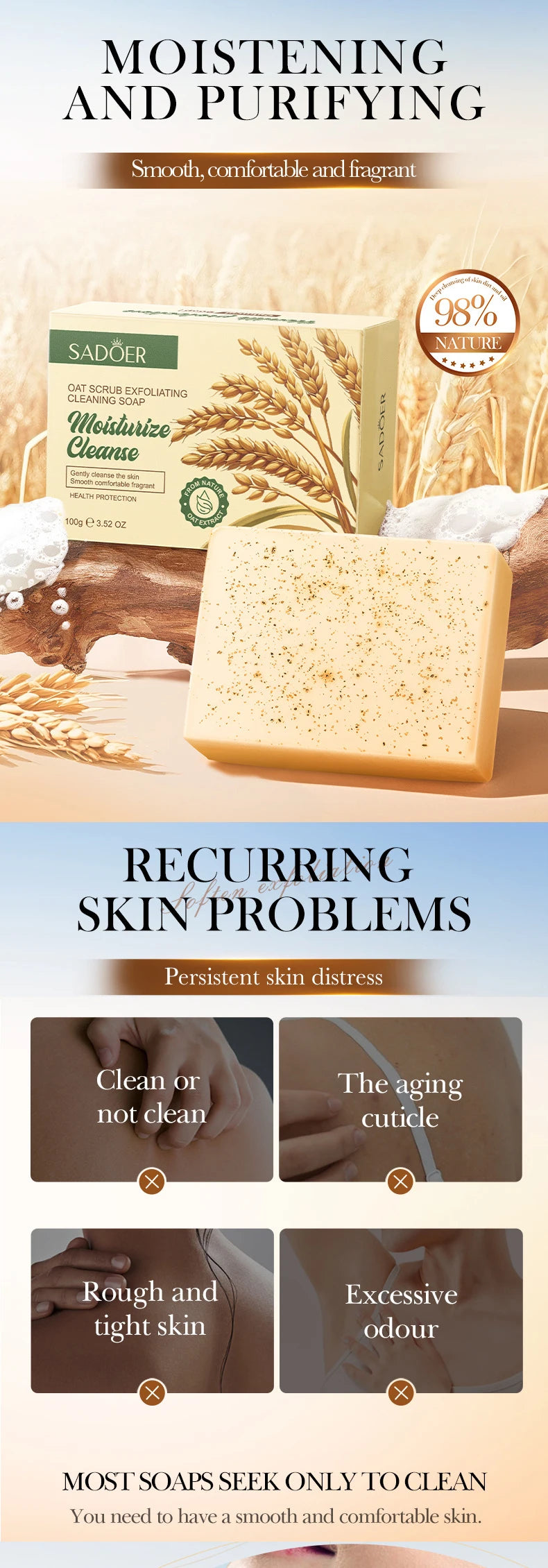 Natural Organic Oat Scrub Exfoliating Cleaning Soap Handmade Body and Face Deep Cleansing Soap Brighten Tender Skin Shrink Pores