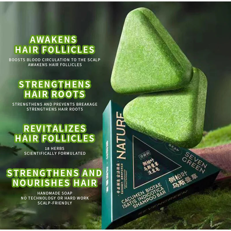 120g Seven Green Platycladi Usman grass handmade shampoo soap Refreshing and Flushing Healthy Anti-removal Hair Nourishing Clean
