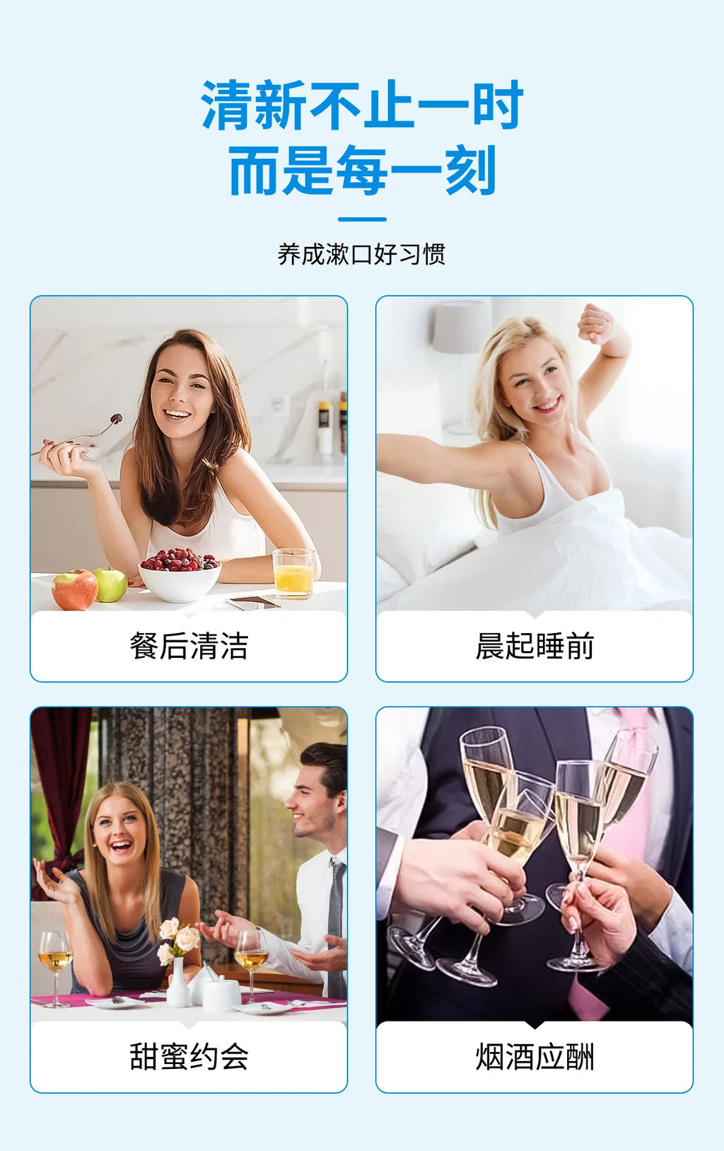 SIRUINI Mint Mouthwash,Portable Oral Cleaner,30 Seconds Fresh Breath with Long-lasting Fragrance Gentle Bottle-packed Mouthwash