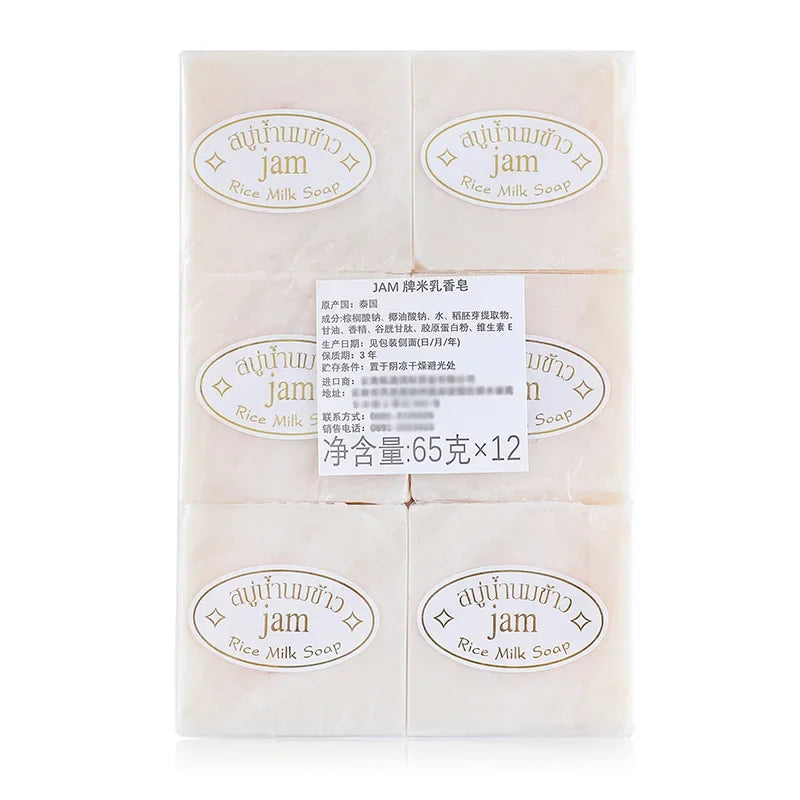2PCS Thailand Milk Soap Handmade High Quality Soap Milk Soap Rice Soap Nourish Milk Moisturizing Soaps Body Faces Cleaning Soap