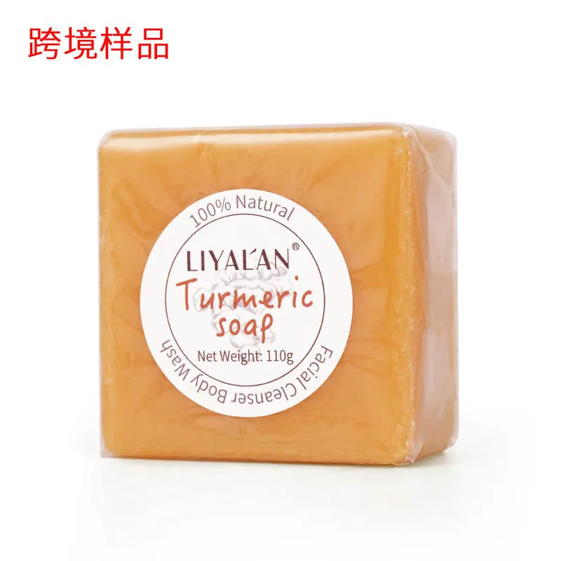 Turmeric Soap 110g Oil Control Handmade Soap for Face Body Cleansing with Essential Oil