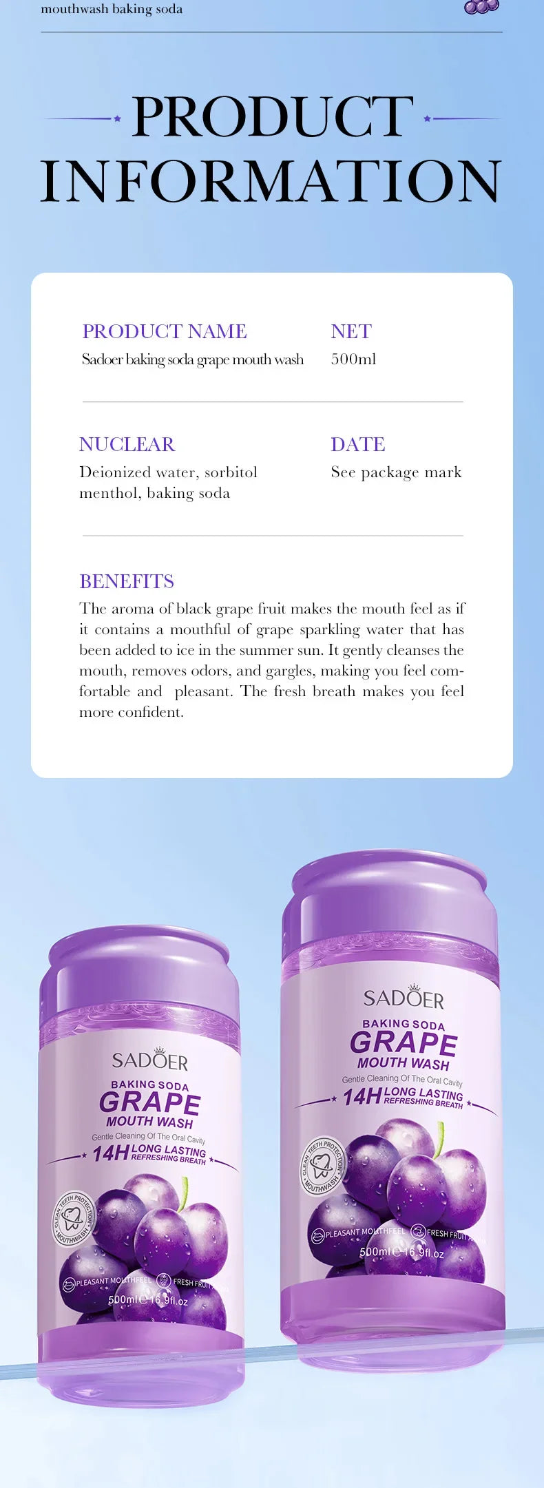 SADOER Baking Soda Summer Black Grape Mouthwash Tooth stain removal mouthwash
