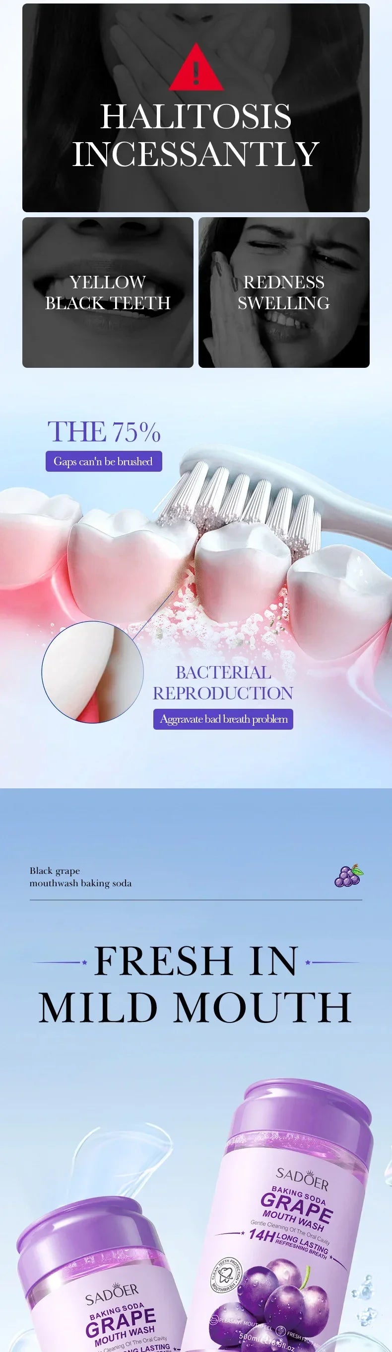 SADOER Baking Soda Summer Black Grape Mouthwash Tooth stain removal mouthwash