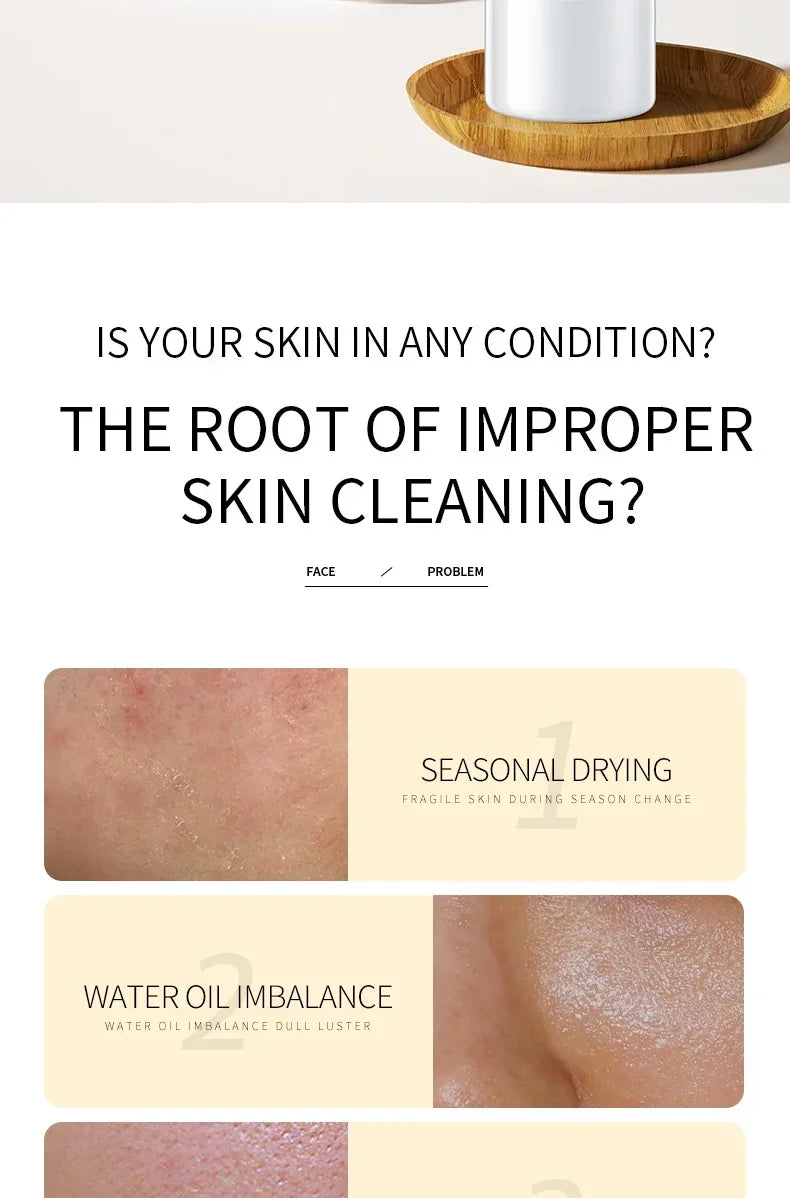 BIOAOUA Rice Cleanser Raw Pulp Oil Control Moisturizing Deep Cleaning Care Skin 100g