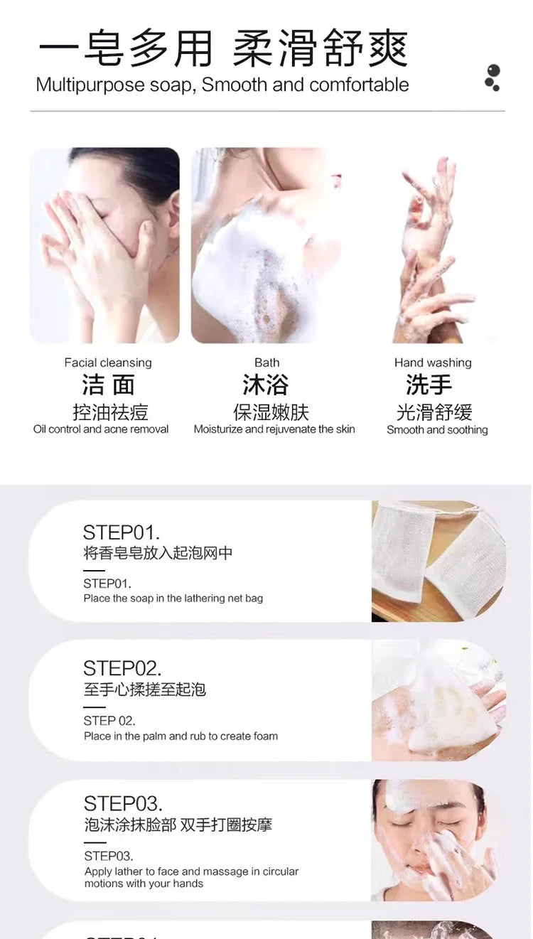 Handmade Whitening Soap Skin Care Deep Cleaning Moisturizing Cleansing Essential Temperate Soap Brighten Skin Kojic Acid Soap