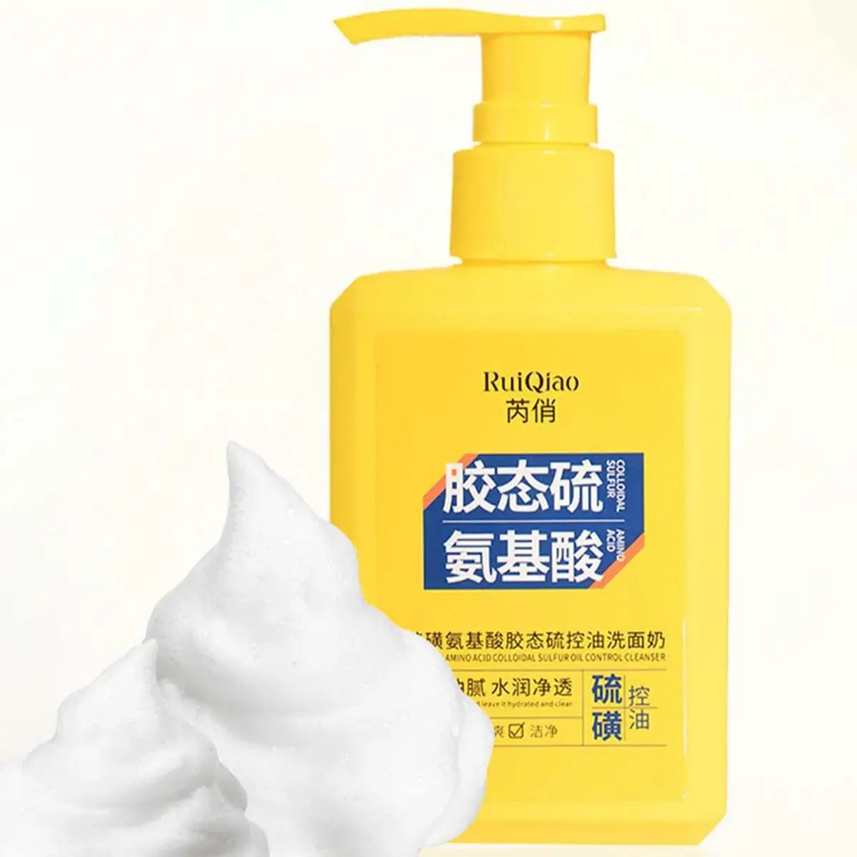 Gentle And Skin - Friendly Colloidal Sulfur Amino Acid Oil - Control Facial Cleanser Hydrating And Moisturizing