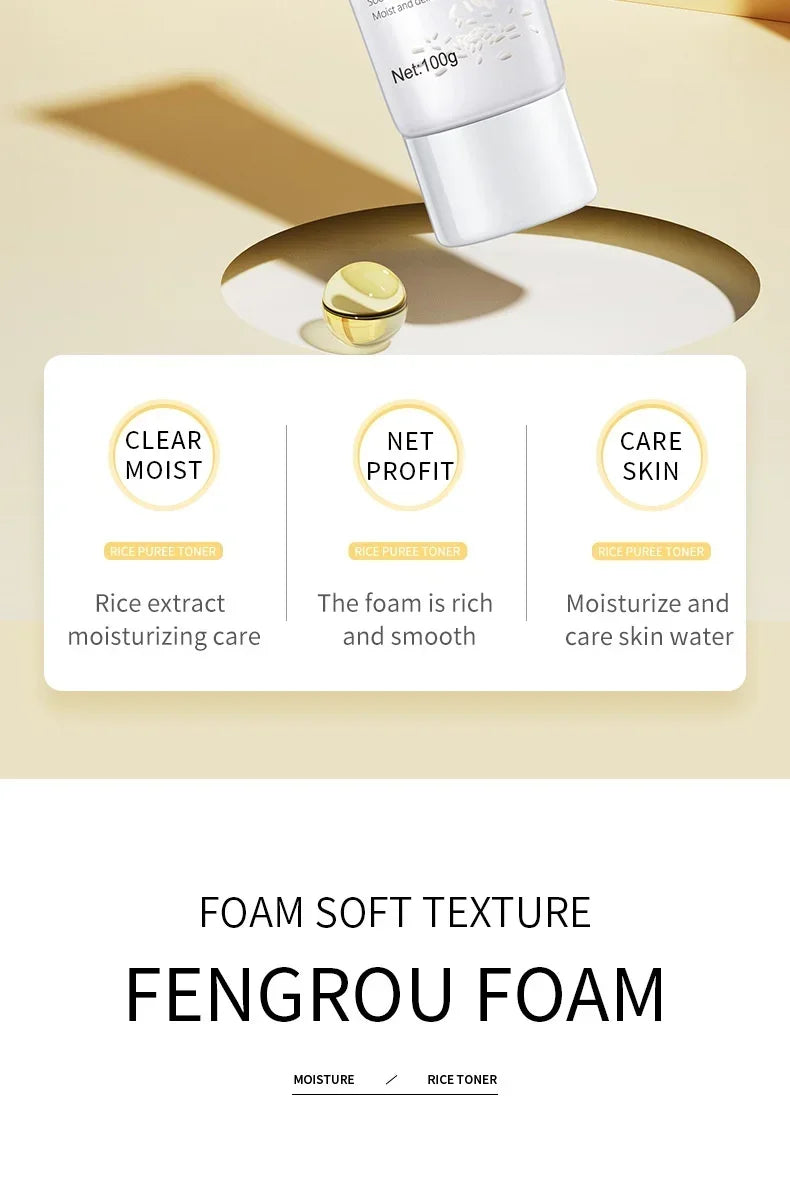 BIOAOUA Rice Cleanser Raw Pulp Oil Control Moisturizing Deep Cleaning Care Skin 100g