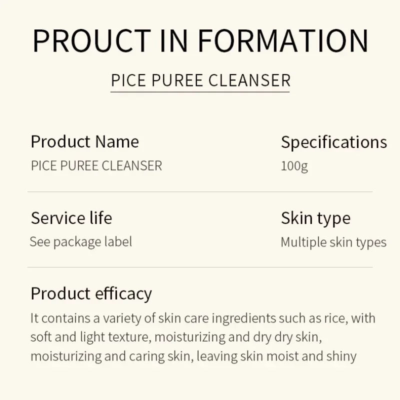 BIOAOUA Rice Cleanser Raw Pulp Oil Control Moisturizing Deep Cleaning Care Skin 100g