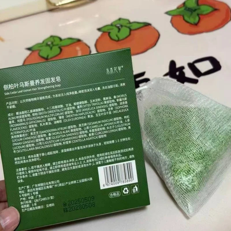 130g Orchidaceae Shampoo Usman Grass Polygonatum Heshou Hair Resistant Essential Oil Handmade Medicinal Soap