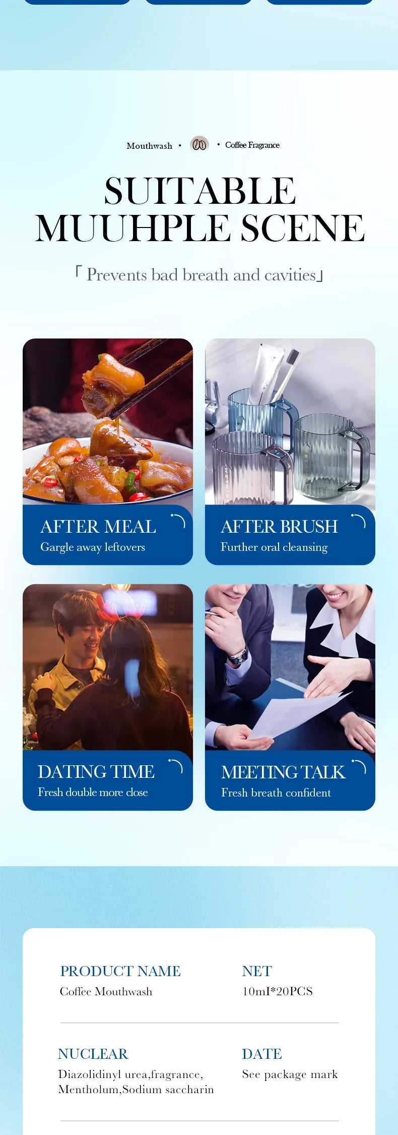 Coffee Refreshing Mouthwash 20pcs/Box Portable Bagged Mouth Wash Freshen Breath Clean The Teeth Oral Freshening Teeth Whitening