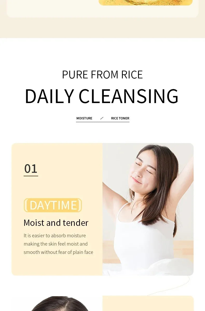 BIOAOUA Rice Cleanser Raw Pulp Oil Control Moisturizing Deep Cleaning Care Skin 100g