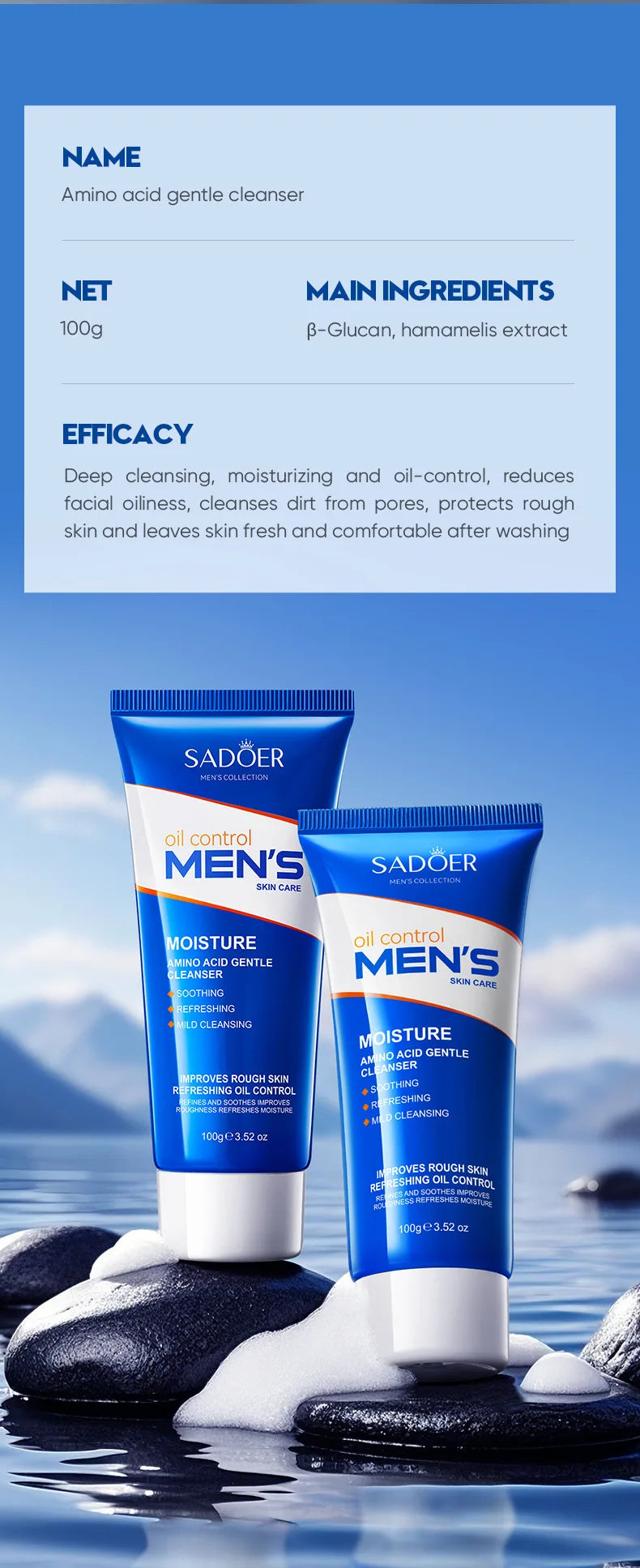 SADOER Men's Facial Cleanser Face Wash Foam Face Cleanser Oil Control Anti Acne Hydrating Moisturizing Men Skin Care Products