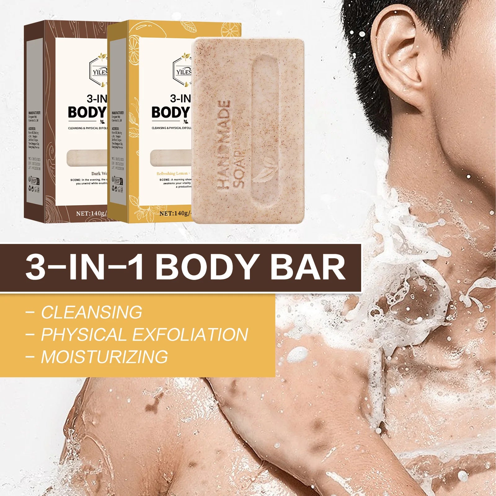 YILEST 140g 3-IN-1 Men's Body Bar-Exfoliating Moisturizing, Long-Lasting Fragrance Handmade Soap (Sandalwood/Lemon Citrus Scent)