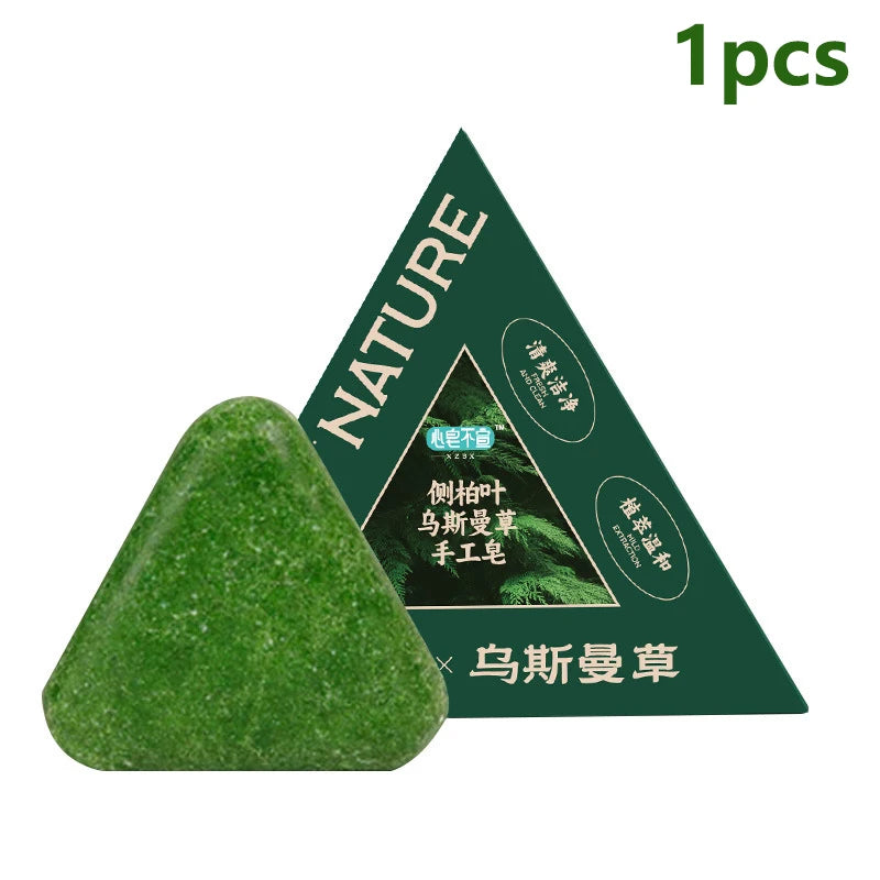 120g Seven-green Usman Orchidaceae Shampoo Refreshing Cleansing Oil Control Anti-Itch Replenishing Soap Soft Handmade Soap