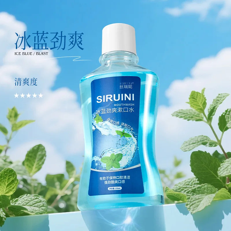 SIRUINI Mint Mouthwash,Portable Oral Cleaner,30 Seconds Fresh Breath with Long-lasting Fragrance Gentle Bottle-packed Mouthwash