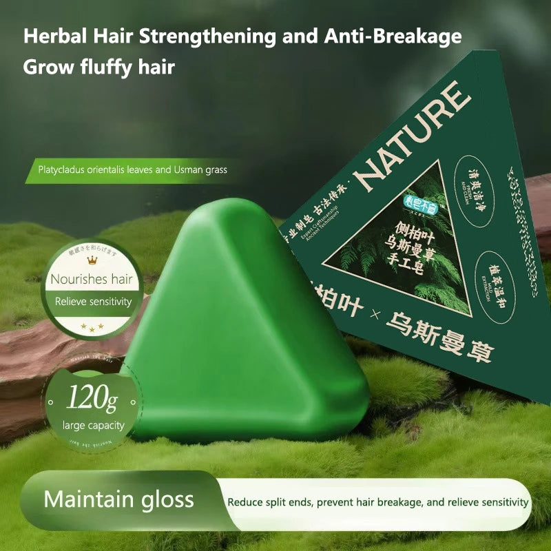 120g Seven-green Usman Orchidaceae Shampoo Refreshing Cleansing Oil Control Anti-Itch Replenishing Soap Soft Handmade Soap