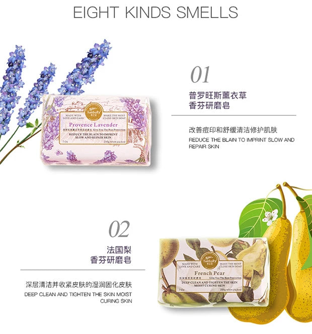 200g French Lavender Rose Gardenia Sea Salt Soap Bar Fragrance Collagene Eclaircissant Glutathion - Skin Care Beauty Soap