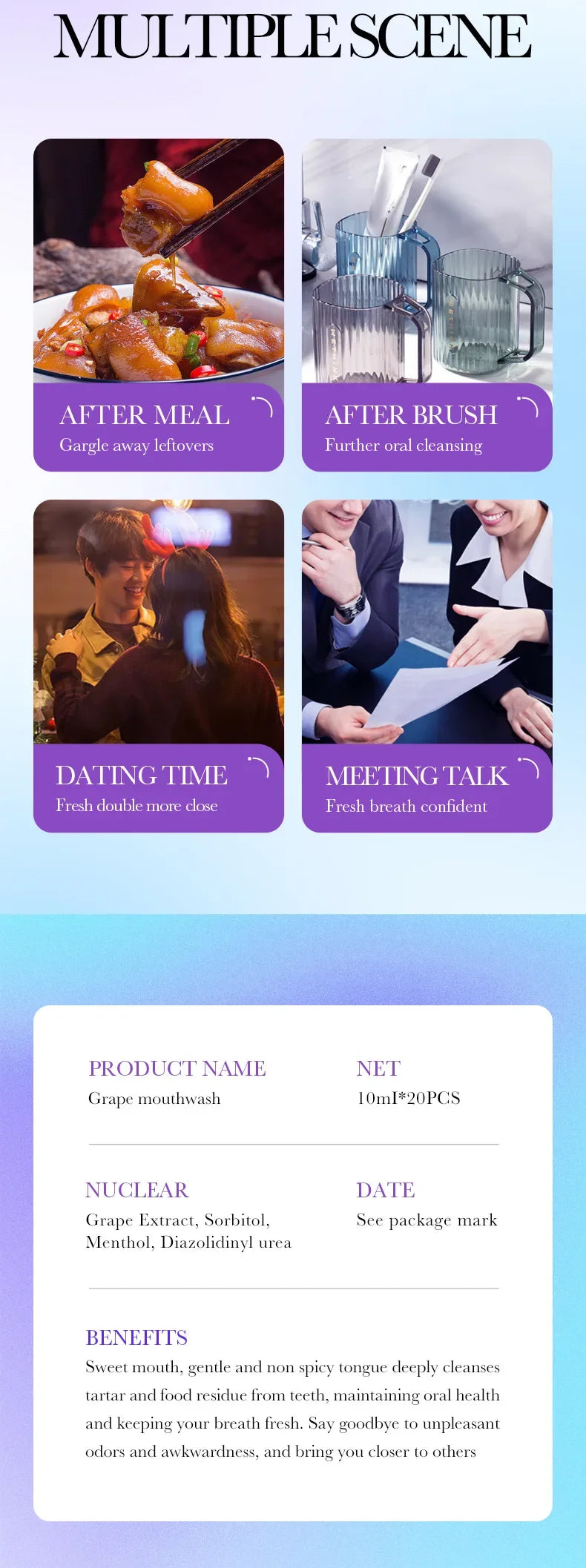 20PCS Teeth Whitening Mouthwash Grape Flavor Scent Mouth Wash Portable Fresh Breath Teeth Stain Removel Mouthwash Oral Cleaning